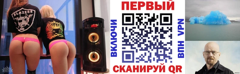 Купить  Питкяранта  АМФ 98% 