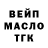 Метамфетамин мет K Anosoff