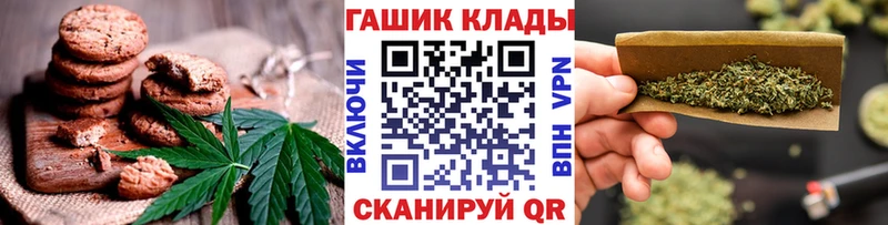 Cannafood марихуана  Купить  Питкяранта 