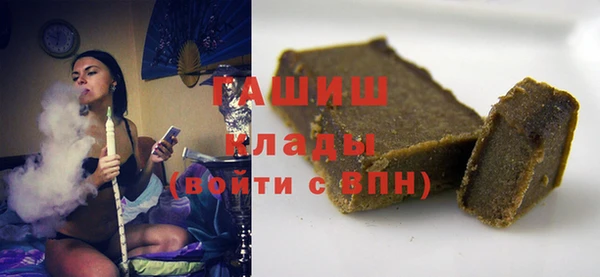 круглые Вязьма