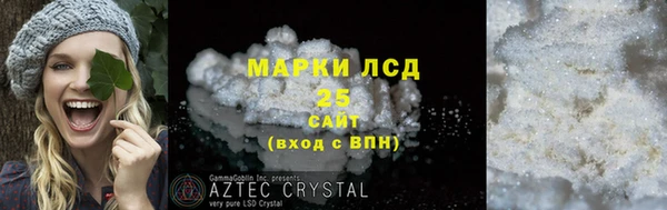 круглые Вязьма