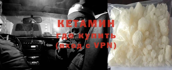 круглые Вязьма
