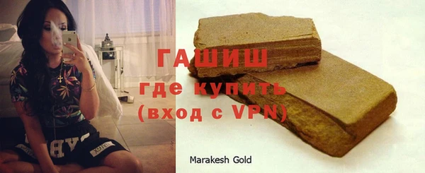 ПСИЛОЦИБИНОВЫЕ ГРИБЫ Вязники