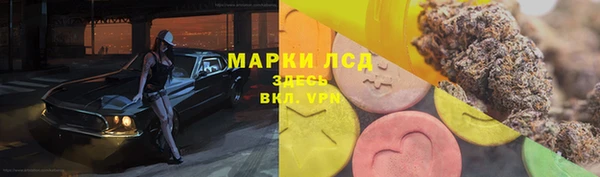 а пвп мука Братск