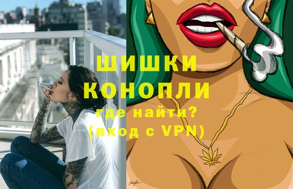 синтетический гашиш Вяземский