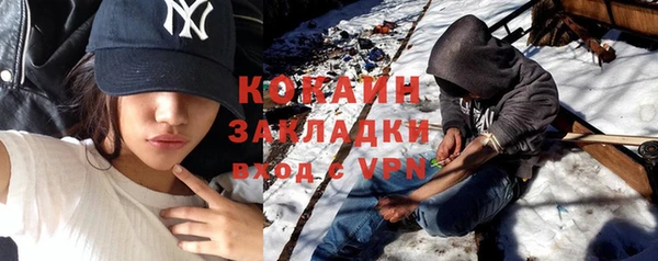круглые Вязьма