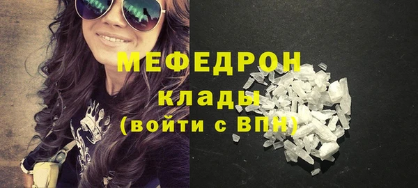 ПСИЛОЦИБИНОВЫЕ ГРИБЫ Вязники