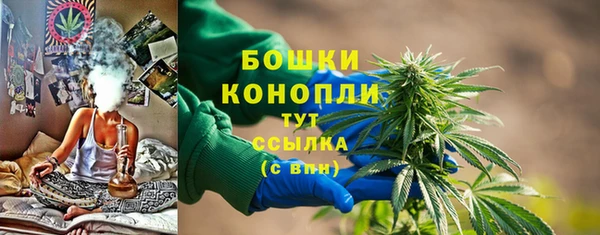 круглые Вязьма