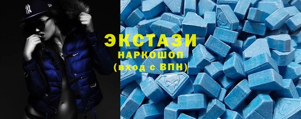 синтетический гашиш Вяземский