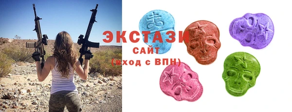 круглые Вязьма