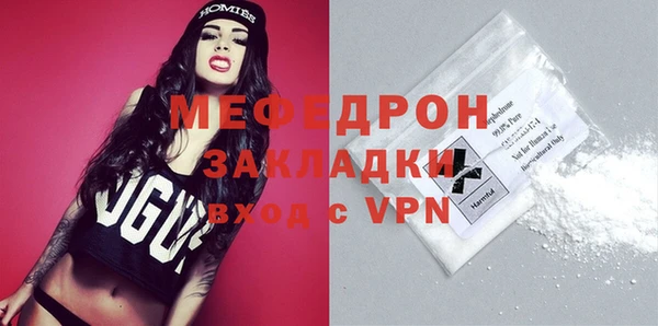 синтетический гашиш Вяземский