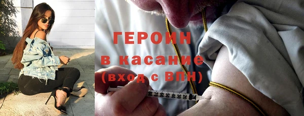 круглые Вязьма