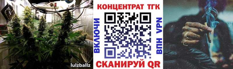 Купить где  Питкяранта  Дистиллят ТГК вейп 